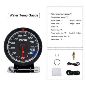 CNSPEED 수온 오일 온도 게이지 터보 부스트 게이지 오일 프레스 계량기 배기 가스 온도 게이지 EGTEXT 진, 1개
