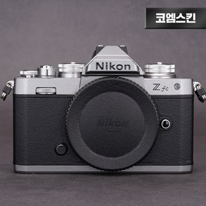 [코엠스킨] 니콘 ZFC 카메라 보호 필름, 실버 상단 + 레더 블랙 하단, 1개