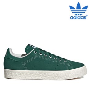 아디다스 운동화 B12- ID2045 STAN SMITH CS 스탠 스미스 CS