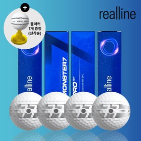 [리얼라인 본사직영] 리얼라인 저압축 골프공 몬스터7 프로 360 초고반발 비거리용 밸런스 기능성 3피스, 4개, 3개입, 화이트(넘버77)