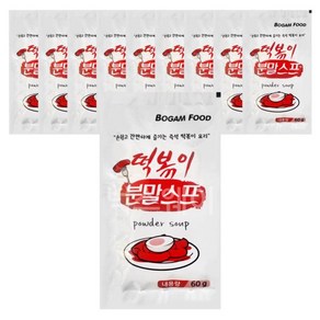 벅스웨이 렐리쉬 오이피클 500g /다진피클 핫도그재료 핫도그렐리쉬