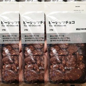 무인양품 MUJI 피넛 초콜릿, 219g, 3개