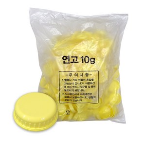 신도 국내생산 연고곽 100개입, 10g, 1세트, 노랑