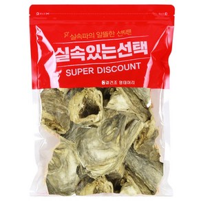 동결건조 북어머리 몸통 100g, 1개, 동결건조 북어머리100g