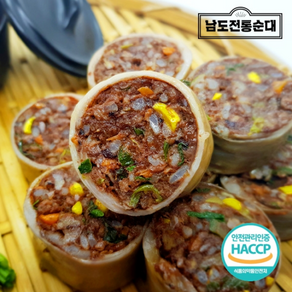 [KT알파쇼핑][남도전통순대] 남도전통 막창 암뽕순대 2kg, 1개