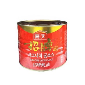 해천 시그니처 굴소스, 1개, 2.77kg