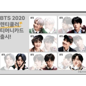 방탄소년단 BTS 2020 렌티큘러 티머니 교통카드(한정판), 지민