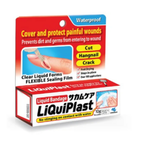 일본 리퀴플라스트 액상 밴드 LiQuiPlast Liquid Bandage 10g, 1개