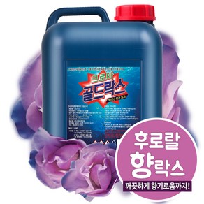 [크로바] 대용량 파워향락스 13L(가정 업소용)살균소독, 1개, 13L