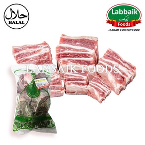 KMF Halal Fesh Beef Khalbi (Chest Pat With Bone) Meat 2kg 할랄 비프 칼비 (뼈 포함)고기, 1개