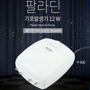 팔라딘 4구 기포발생기 12W XP-600S, 1개