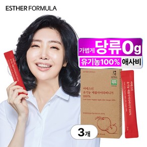 [본사직영] 여에스더 유기농 애플사이다비니거 100% (액상 사과초모식초), 3박스, 14회분