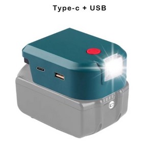 마키타용 LED 조명 C타입 USB 어댑터 밀워키 보쉬 디월트 14.4V 18V 배터리 전동 공구, 1개, [04] Fo makita