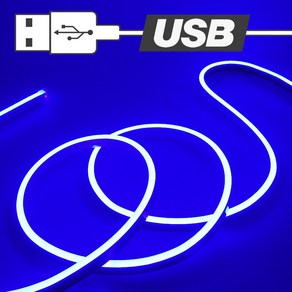 USB 전원타입 실리콘 면발광 V3 LED바 50cm 연결발송, 일반형USB, 1개