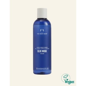 더바디샵 블루 머스크 헤어 앤 바디 워시 250ML HAIR & BODY WASH BLUE MUSK 25528, 1개