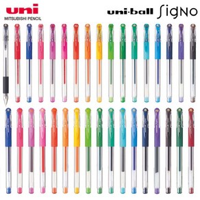 유니 시그노 중성볼펜 UM-151 0.28 0.38 FIGNO 선명하고 번지지 않는 볼펜, 0.38mm, 카키