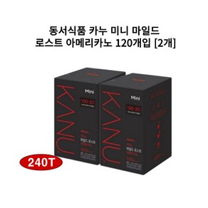 동서식품 맥심 카누mini 마일드 로스트 아메리카노 10T+10개, 0.9g, 120개입, 2개