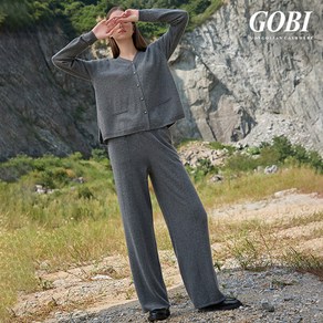 고비(GOBI) 캐시미어 100 스트레이트 롱팬츠