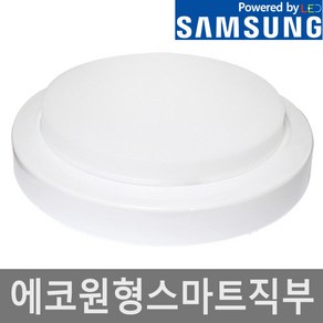 LED 스마트 직부등 15w 현관등 국산 베란다, (방습) 스마트직부 15w 주광색(하얀빛), 1개