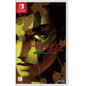 닌텐도 SWITCH 아틀러스 진 여신전생3 녹턴 HD 리마스터 한글판