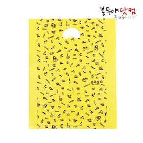 봉투야닷컴 HDPE 50호 (50x59cm) 100장 비닐쇼핑백