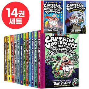 국내 Captain Undepants 캡틴 언더팬츠 컬러판 원서 세트 음원제공