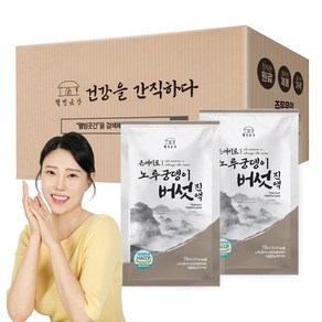 웰빙곳간 온새미로 노루궁뎅이버섯즙 50포, 50개, 70ml