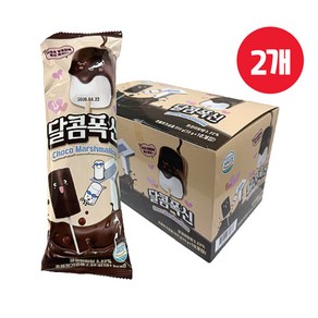 달콤폭신 머쉬멜로우, 35g, 20개