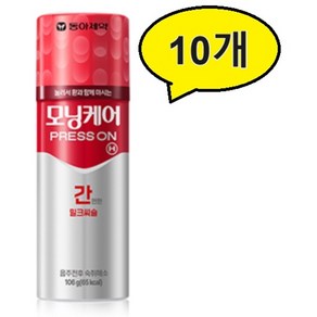 모닝케어 프레스온H(간) 100ml, 10개