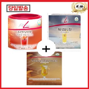 독일피엠 파워칵테일450g+리스토레이트200g+액티바이즈175g 3종세트