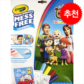 크레욜라 메스프리 코코멜론 + 쁘띠수첩 증정, 꿈꾸는달팽이, 도서