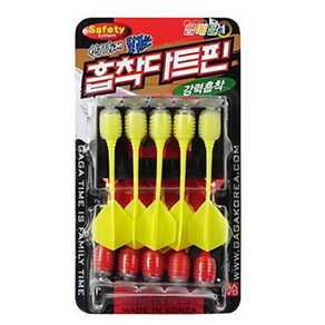 [보드엠] 금메달 흡착다트핀, 상세 설명 참조, 1개