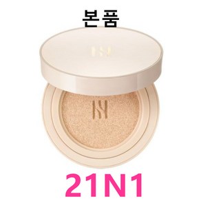 헤라 스킨 래디언트 글로우 쿠션 15g(SPF40), 본품, 21N1, 21N1, 1개