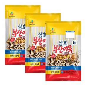 [G] 정통꼬치어묵탕324G 3개