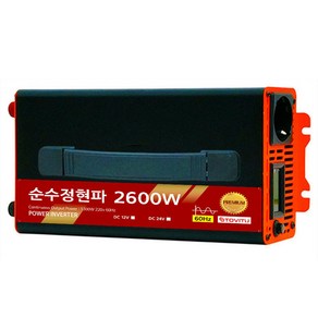 순수정현파 60Hz 인버터 2600w 12v차량용 캠핑용, 1개