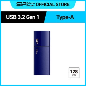 실리콘파워 블레이즈 B05 USB 3.2 Gen1 고속전송 메모리 블루, 128GB