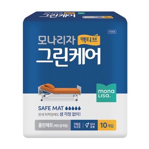 모나리자 성인용기저귀 그린케어 클린매트 10매, 10개, 10개입