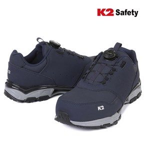 K2 Safety 다이얼 안전화 K2-83