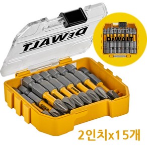 DeWalt 디월트 드릴 십자팁 토션비트 2인치 세트, 1개