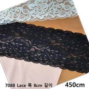 DKLACE-7088 / 자가드 스판 레이스 모음 / (폭 8cm 길이 1yd / 3yd / 5yd / 10yd기준), 5개, 블랙