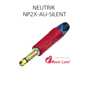 뉴트릭 TS 모노 사일런트 커넥터 (NP2X-AU SILENT), 1개