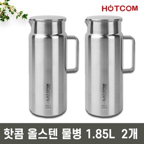 핫콤 올스텐 냉장고 손잡이 물병 1850ml (1.85L)