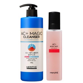 메르필 등드름 바디여드름 개선 AC+바디미스트 200ml & AC+매직클렌져 딥모이스트 500g SET