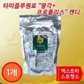 네이처케어 프로폴리스 팔각 캔디 강한맛 250g, 1개