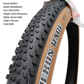 MAXXIS REKON 와이어 비드 레이스 자전거 타이어 산악 MTB 27.5 29 2.40 2.60 2.25, 01 27.5X2.25 WIRE OEM, 1개