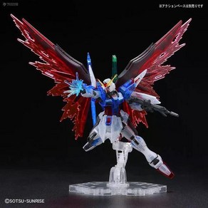 데스티니 HG 1/144 건담 건프라 프라모델 피규어 모델, 레드, With box