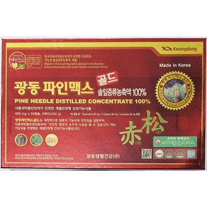 [특가할인] 광동 파인맥스 골드 450mg 건강기능식품 식물성캡슐 120정 1개
