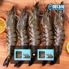 [1+1] 원뿔원 미다지 킹타이거새우 10/12미 500g+500g 블랙타이거새우 대하, 2개, 500g