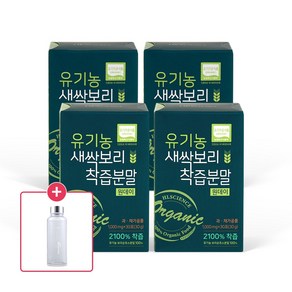 [HL사이언스] 유기농 새싹보리 착즙분말 원데이 선물세트, 30g, 4개