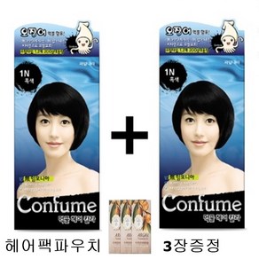 과일나라 컨퓸 오징어 먹물 헤어 컬러 염색약 100g --> 4종 택1 저자극 무첨가 두피 머릿결 보호, 1N 흑색1+1, 1개